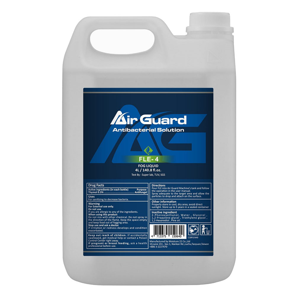 Antari 4 Liter Bottle of Air Guard Anti-Bacterial Solution - FDA Registered